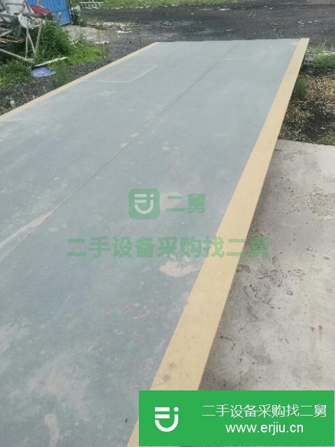 遼寧出售二手30噸地磅
