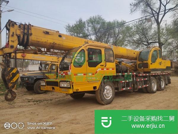 河北出售二手徐工汽車吊