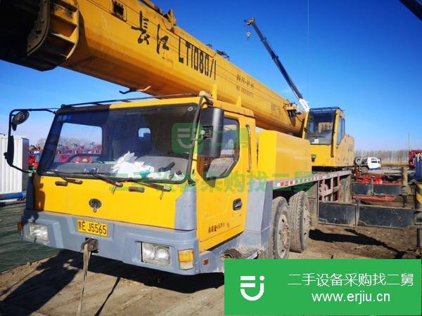 黑龍江出售二手吊車