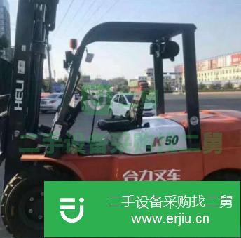 山東出售二手3噸合力叉車