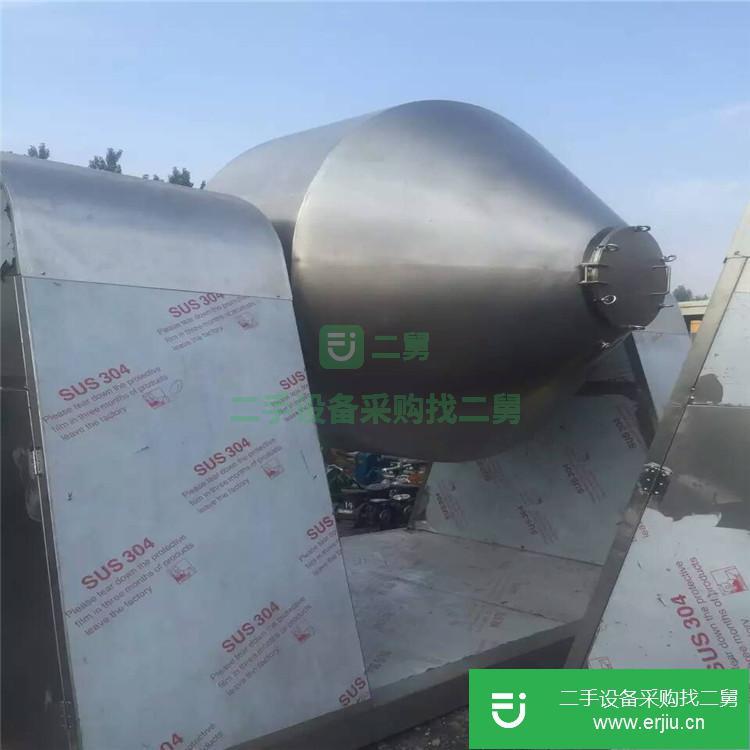 山東出售二手混合機