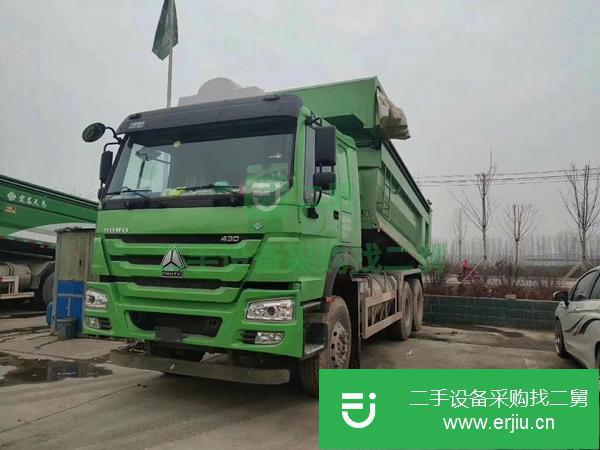 江蘇出售二手自卸車