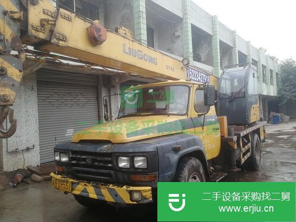 重慶出售二手柳工汽車吊