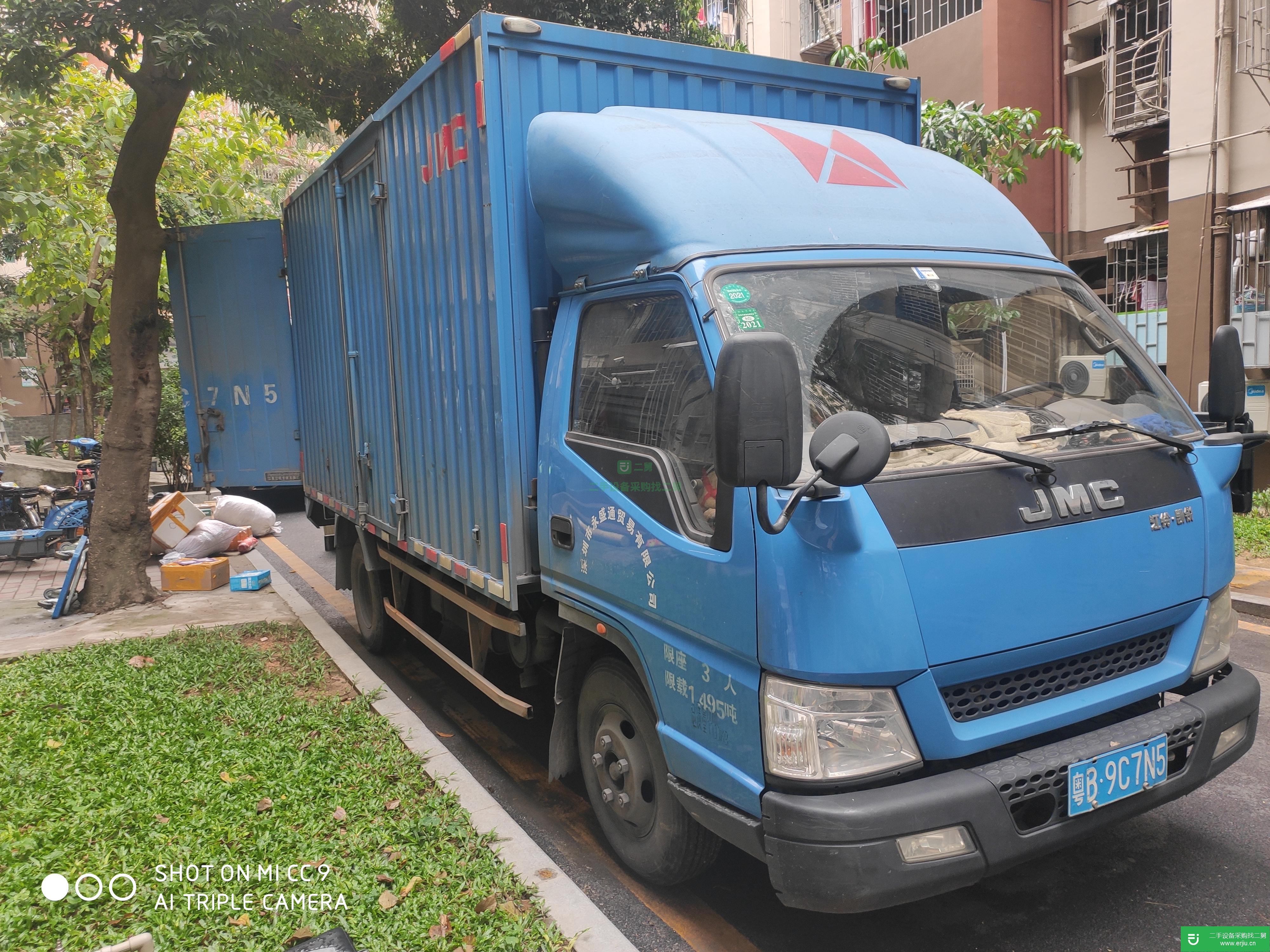 廣東出售二手江鈴貨車