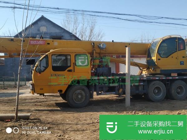 山東出售二手徐工16噸吊車