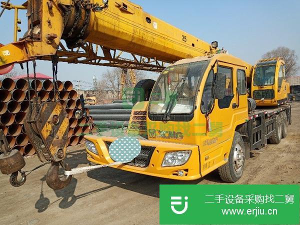 河北出售二手徐工20噸汽車吊