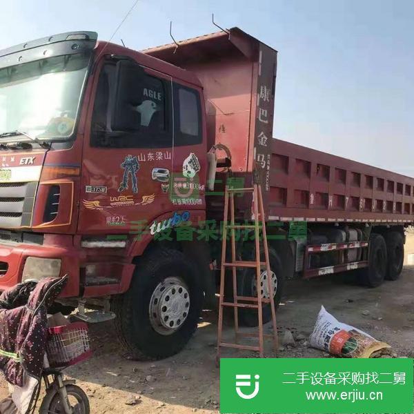 江西出售二手歐曼前四后八自卸車