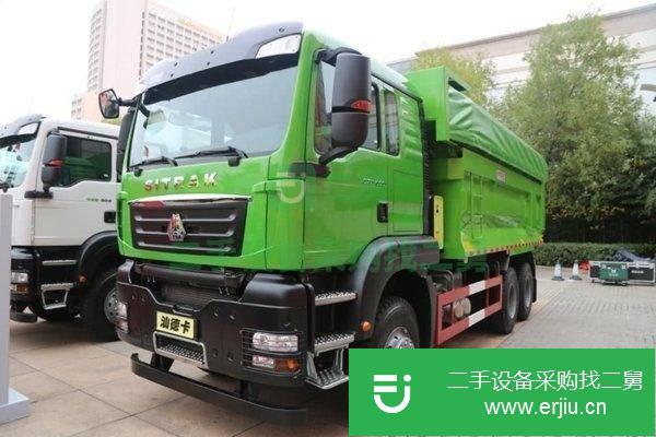 山東出售二手環保垃圾自卸車