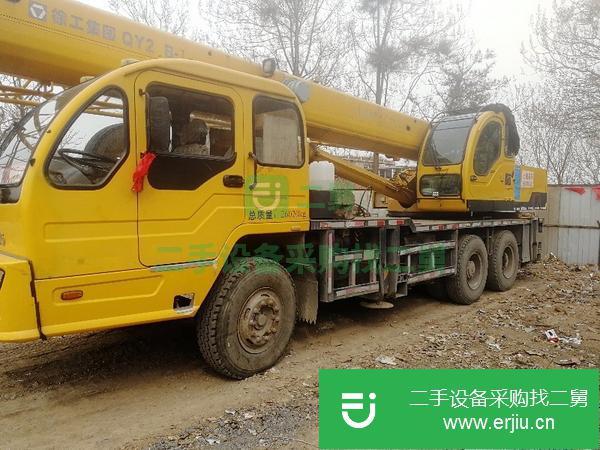 河北出售二手徐工20B汽車吊
