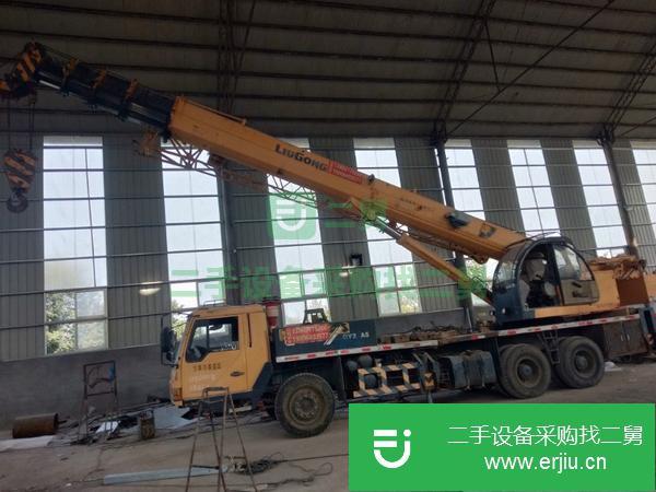 山東出售二手汽車吊