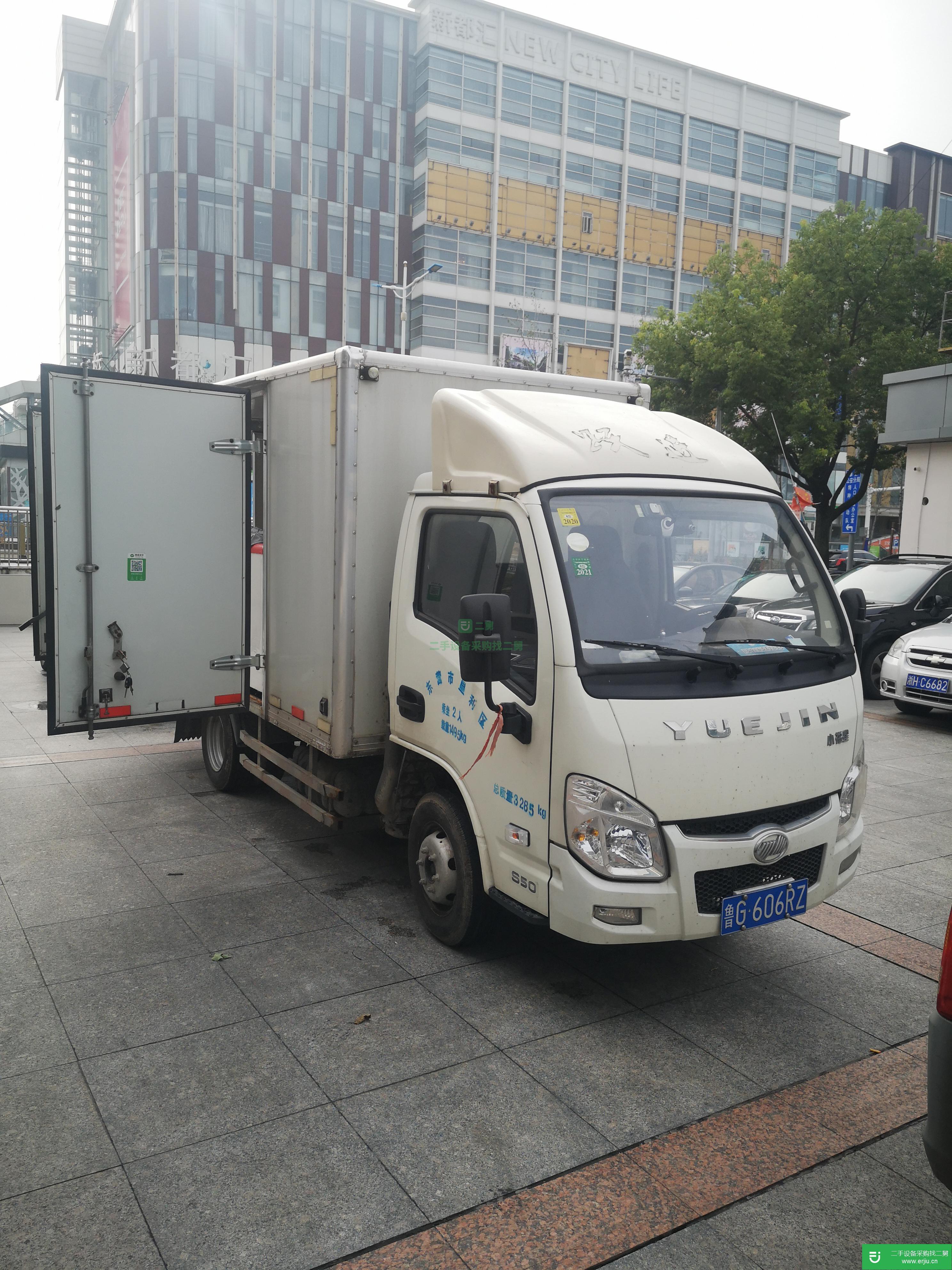 上海出售二手上汽躍進廂式貨車