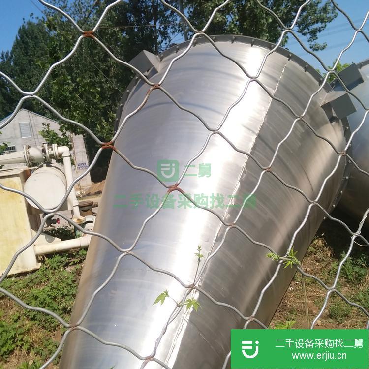 山東出售二手混合機(jī)