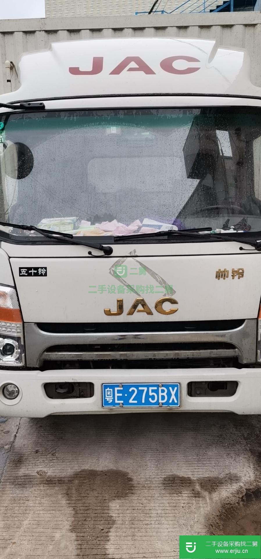 廣東出售二手江淮康鈴箱式貨車
