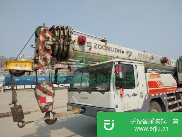 河北出售轉讓中聯(lián)重科吊車