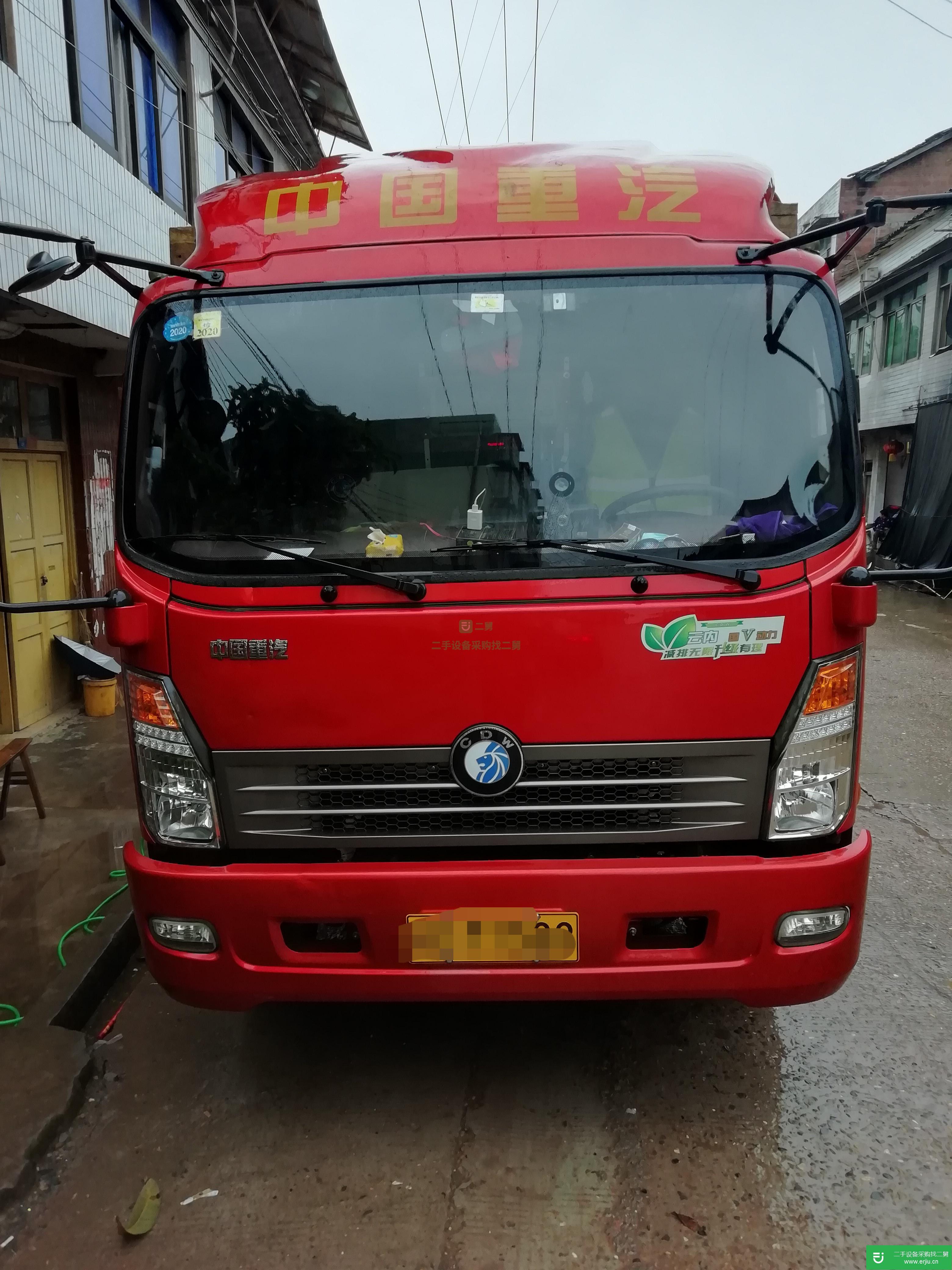 四川出售二手重汽王牌貨車