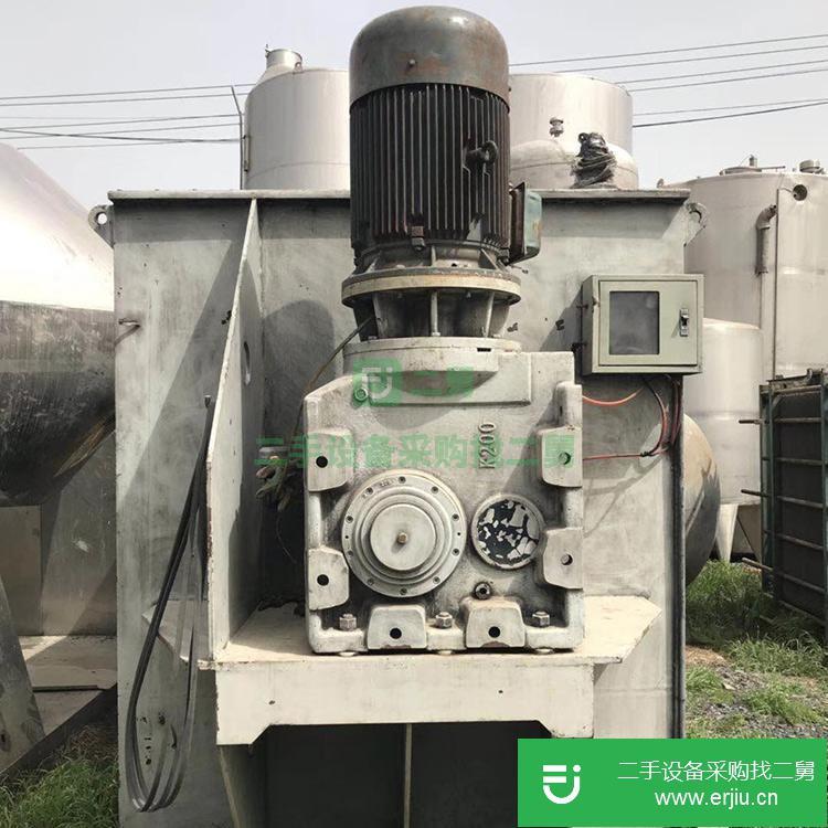 山東出售二手不銹鋼臥式螺帶混合機