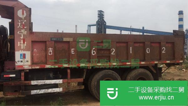 吉林出售二手一汽解放J5自卸車