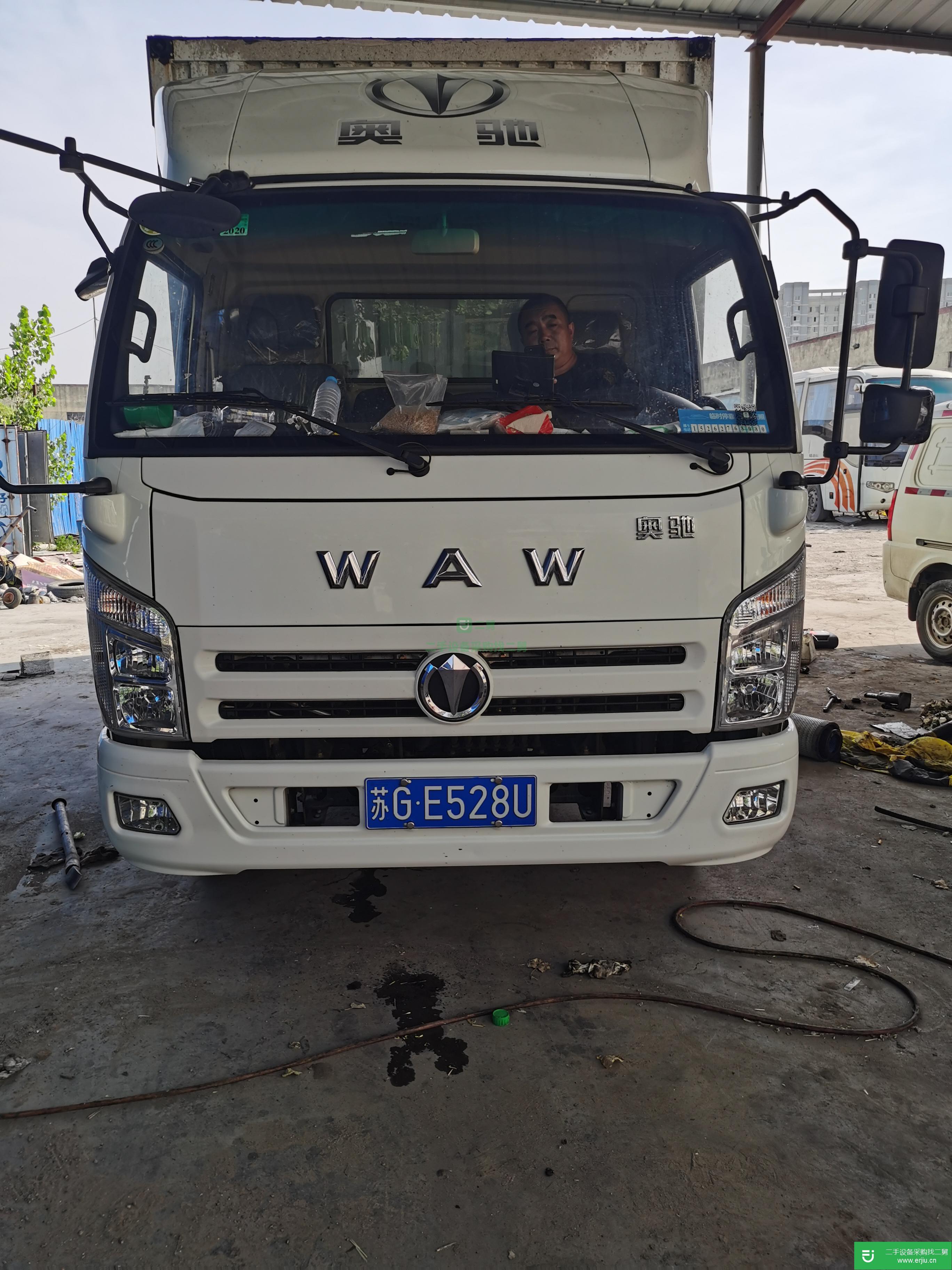 江蘇出售二手飛碟締途箱式貨車