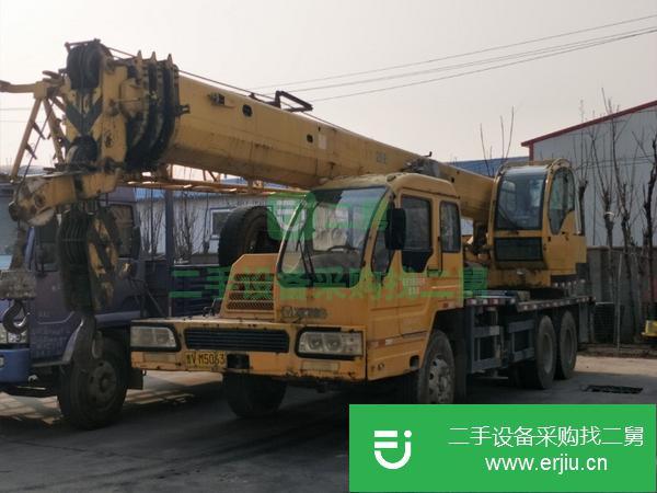 山東出售二手汽車吊