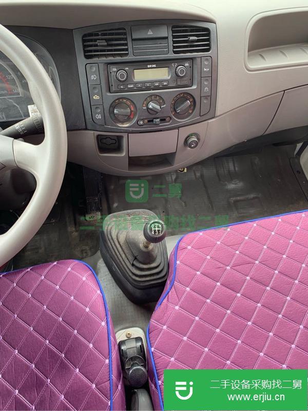 湖北出售二手箱式貨車