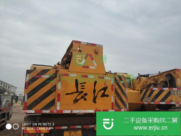 吉林出售轉讓20噸長江吊車