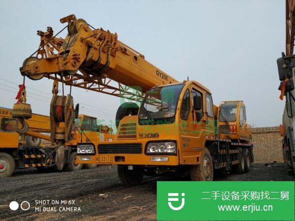 山西出售二手徐工汽車吊