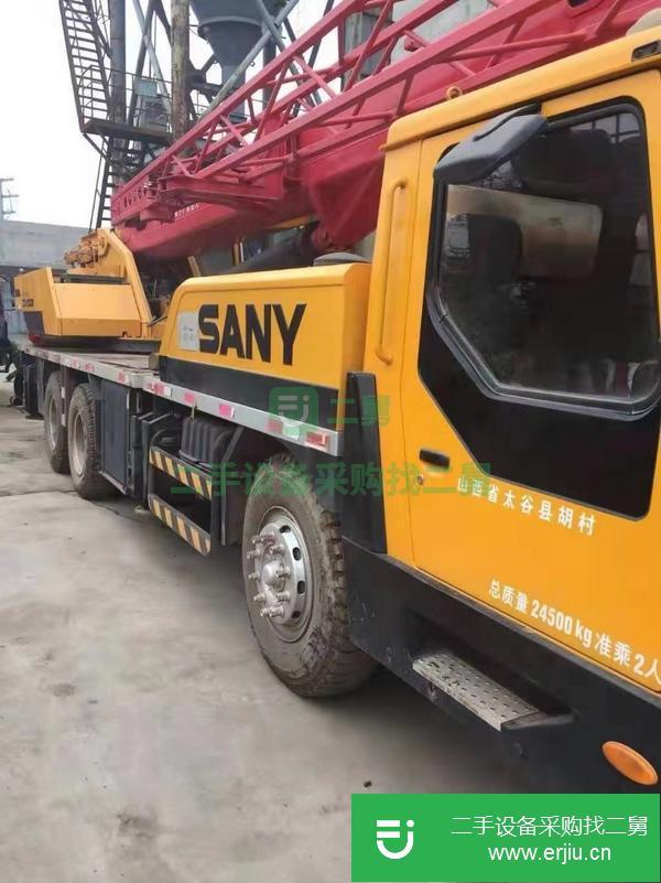 山西出售三一吊車20噸,手續齊全