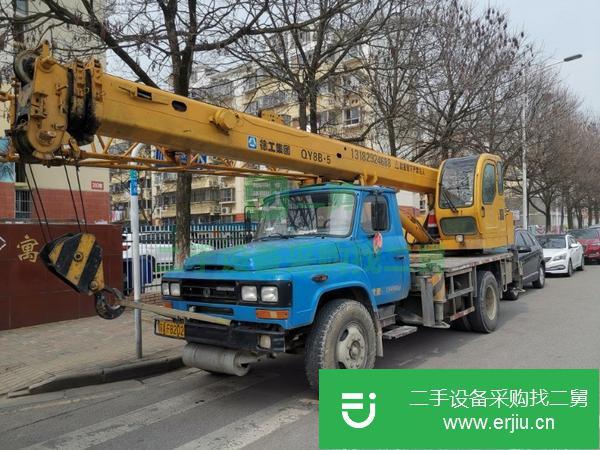 江蘇出售二手汽車吊