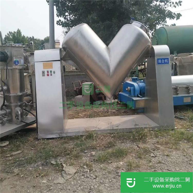 山東出售二手200LV型混合機