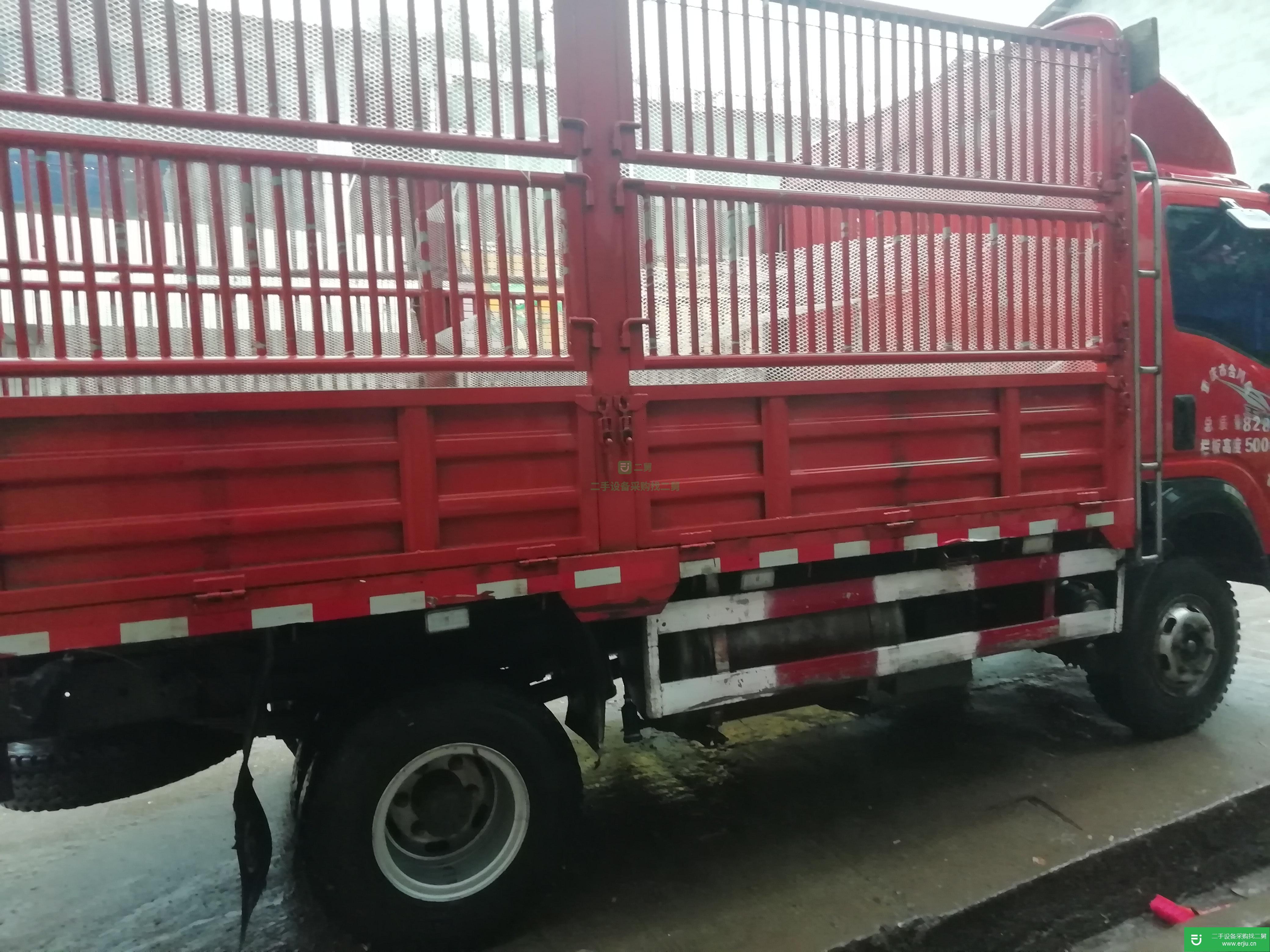 四川出售二手重汽王牌貨車