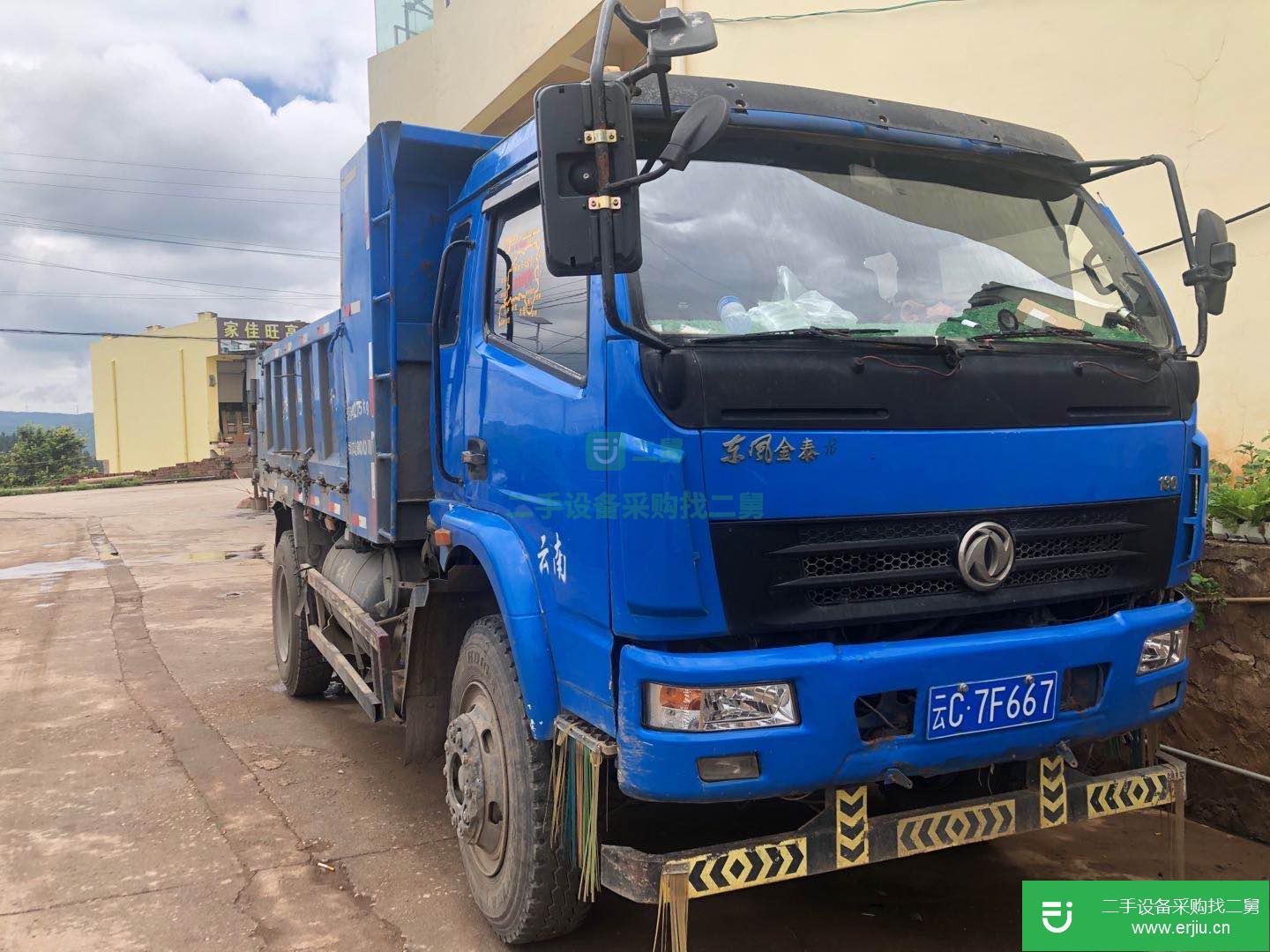 云南出售二手東風力拓自卸車