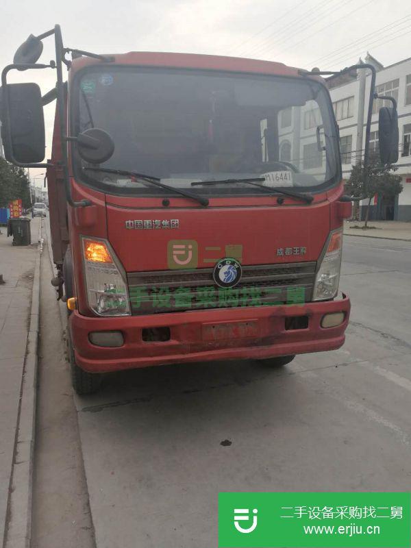 湖北出售二手中國重汽自卸車