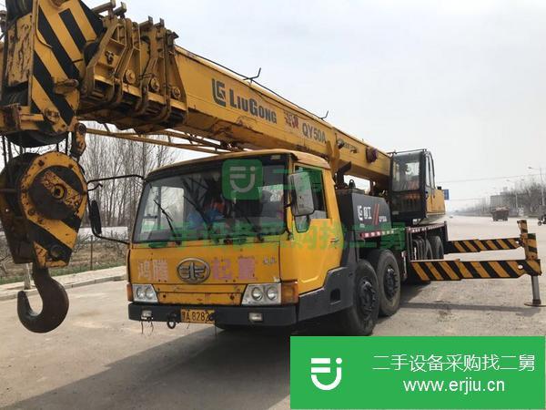 河南出售轉讓柳工吊車 35噸五節臂