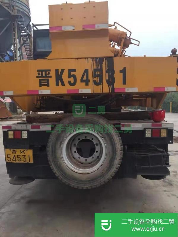 山西出售三一吊車20噸,手續齊全