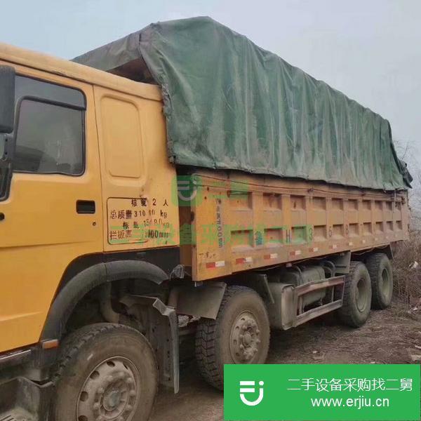 山西出售二手自卸車