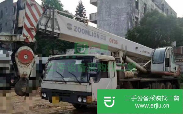 福建出售35噸四節(jié)臂中聯(lián)吊車，車輛無手續(xù)