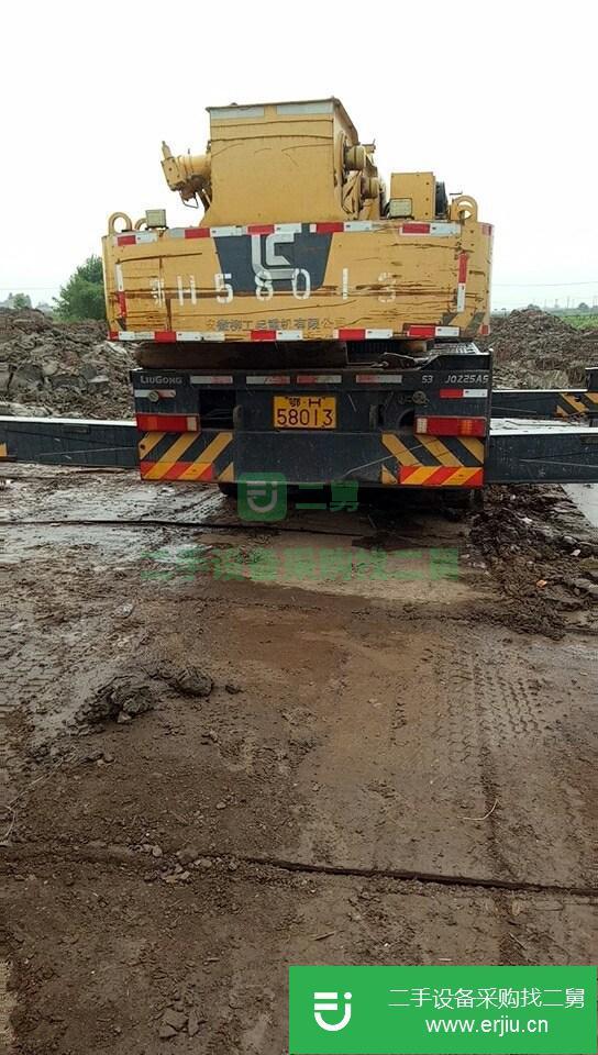 湖北出售轉讓柳工吊車