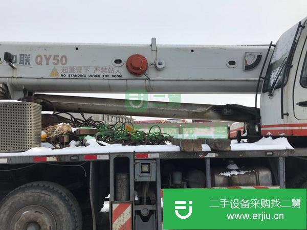 山西出售二手國三中聯50噸汽車吊