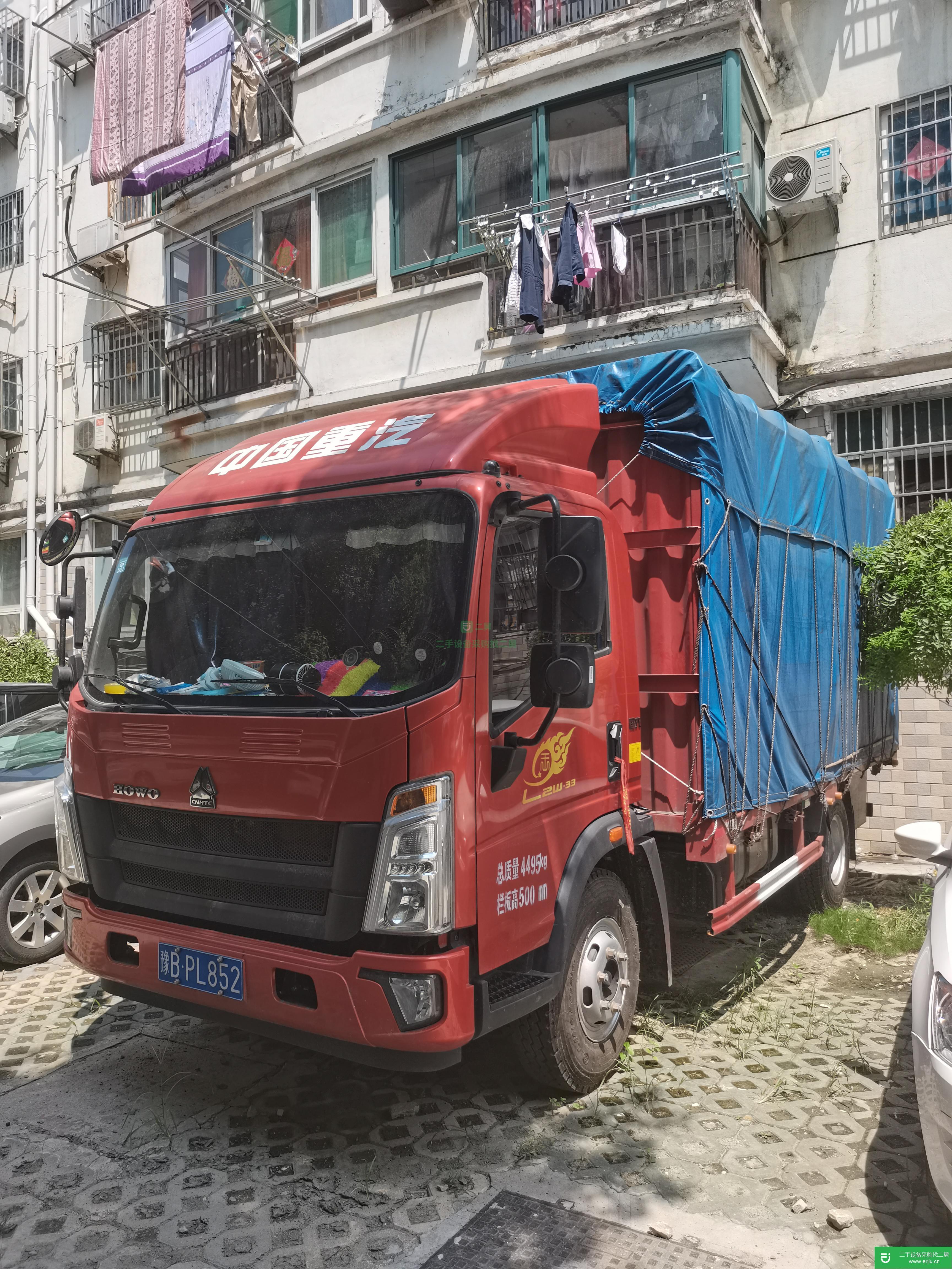 安微出售二手重汽豪沃輕載貨車