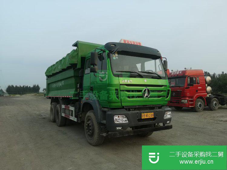 河北出售二手北奔重卡自卸車