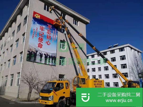 黑龍江出售二手汽車吊