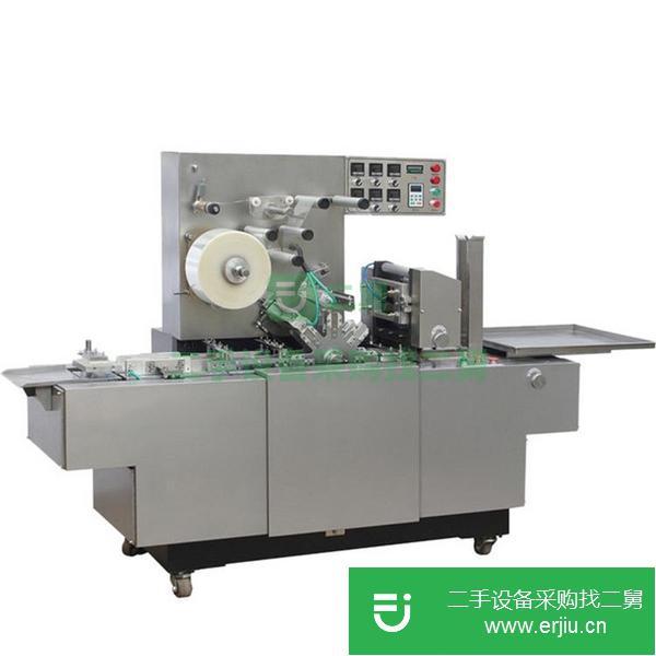浙江出售二手全自動煙膜包裝機