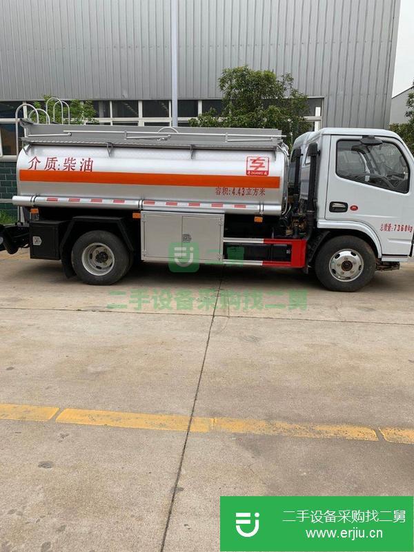 江西出售二手油罐車