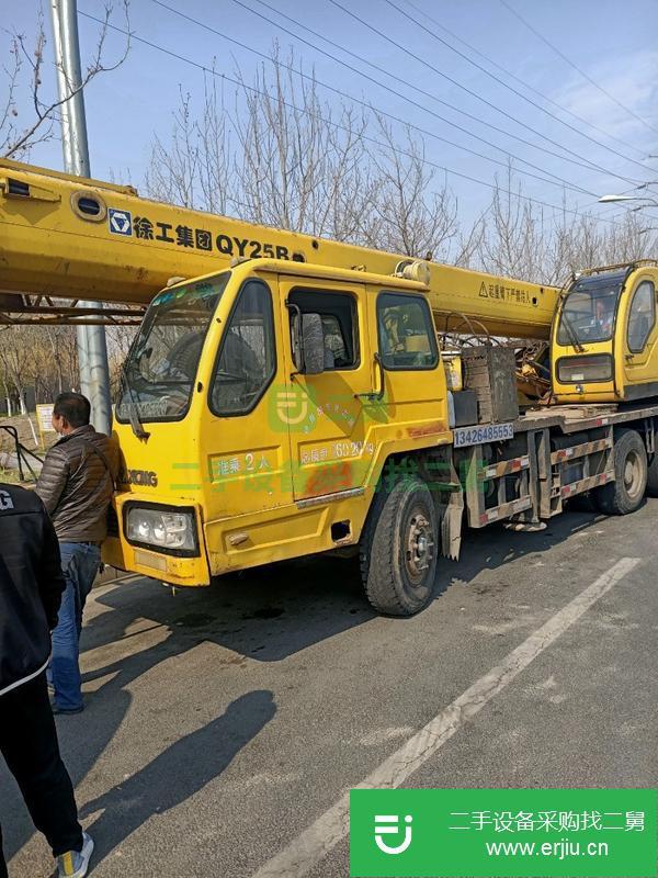 北京出售二手徐工汽車吊