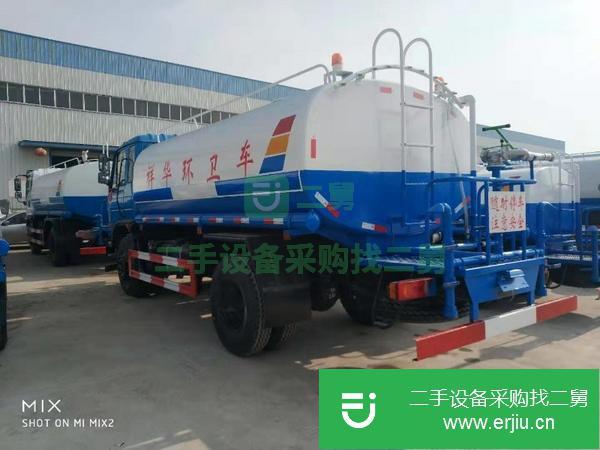 西藏出售二手國五灑水車