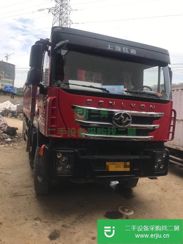 福建出售二手上汽紅巖自卸車