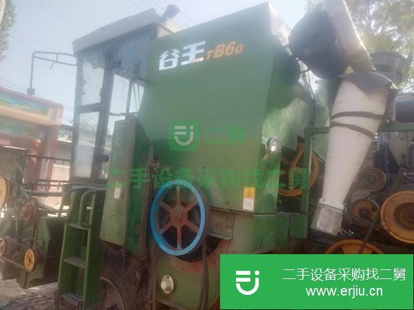 山東出售二手收割機