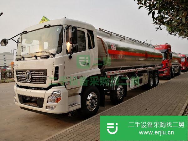 重慶出售二手東風(fēng)天龍鋁合金油罐車