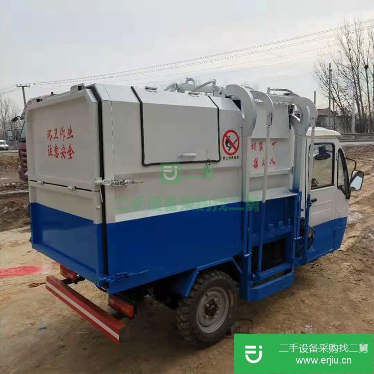 山東出售二手電動三輪掛桶垃圾車