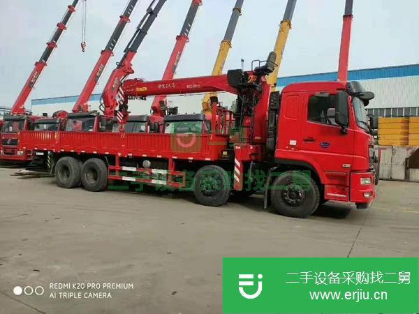 浙江出售二手吊車，東風D7L前四后八,玉柴290馬力,上裝宏昌天馬12噸5節臂,貨箱8.3米